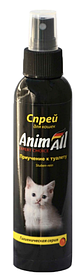 Спрей для привчання кошенят до туалету AnimAll, 150 мл 55839