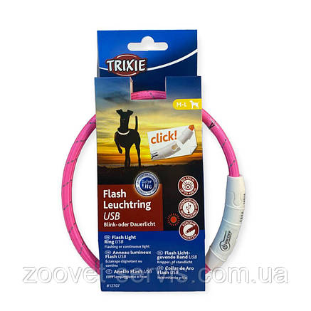 Нашийник Trixie Flash для собак з підсвічуванням та USB M-l 45 см 7 мм Рожевий, з миготінням або постійним світінням TR-12707, фото 1