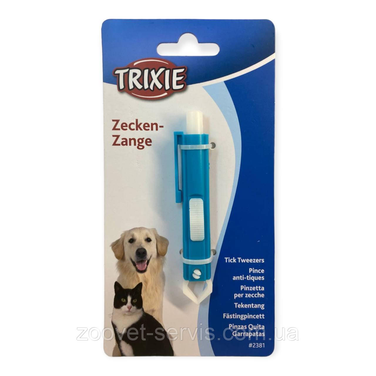 Пінцет із пружиною Trixie Тріксі для видалення кліщів ТР-2381