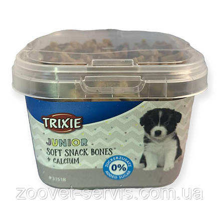 Ласощі для цуценят Trixie Junior Soft Snack Bones з кальцієм, куркою та ягням, 140 г (TX-31518), фото 1