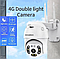Вулична камера відеоспостереження 4G поворотна Camera Cad N4 360° 4G камера 4мп, фото 4