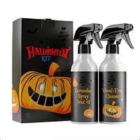 Лимитированный набор Shiny Garage Halloween Kit набор для детейлинга