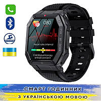 Умные смарт часы тактические мужские Modfit Smart Watch, многофункциональные смарт часы водонепроницаемые