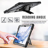 Gerutek Galaxy Tab S7 T870/T875 кейс чохол 3-шарова ударостійкий з обертовим кікстендом плечовий/ручний ремінь, фото 2