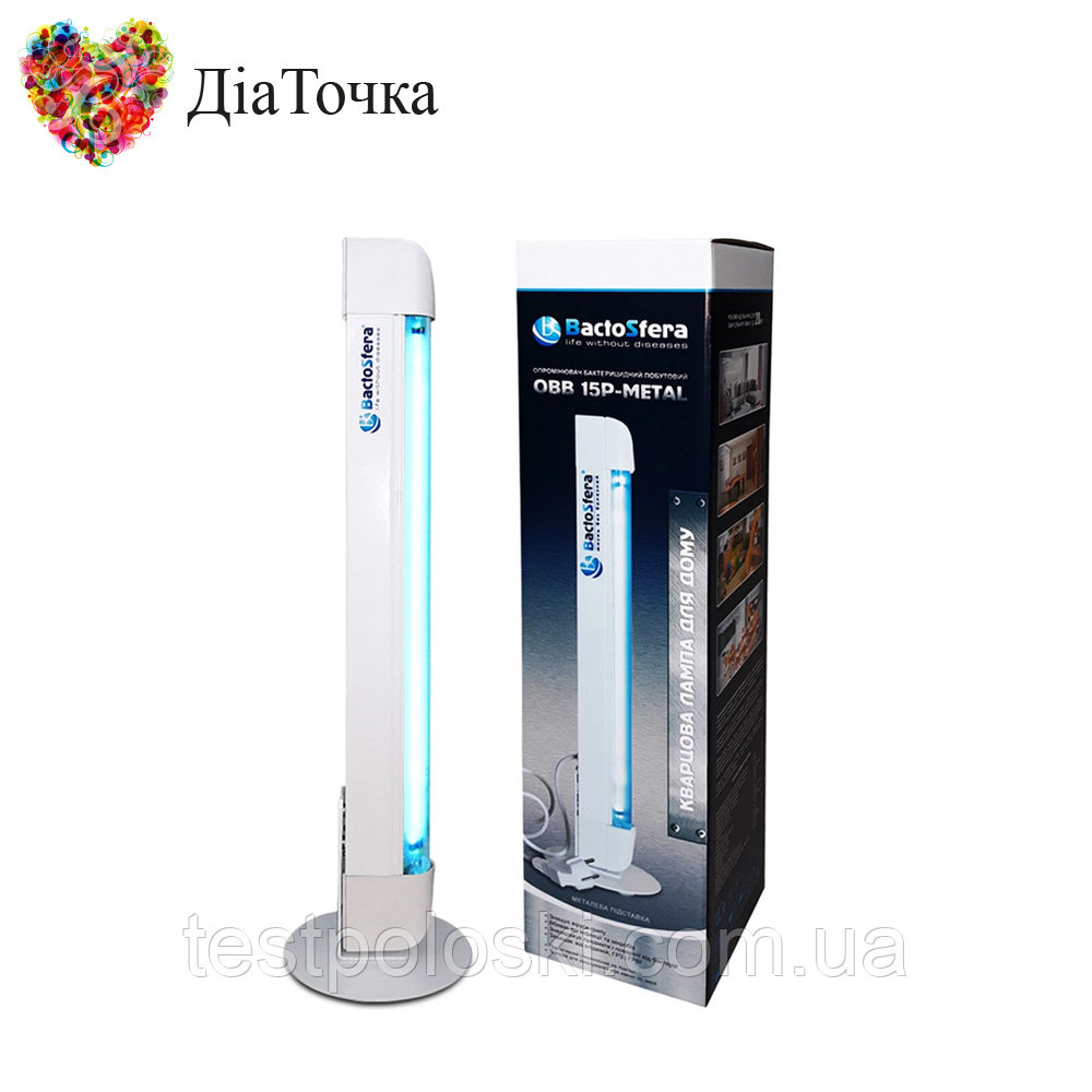 Купить Бактерицидная кварцевая лампа BaktoSfera OBB 15P METAL OZONE ...