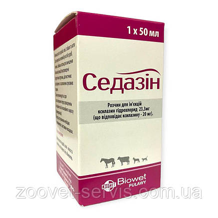 Седазін Biowet Pulawy, 50 мл для анестезії коровам, коням, собакам і котам, фото 1