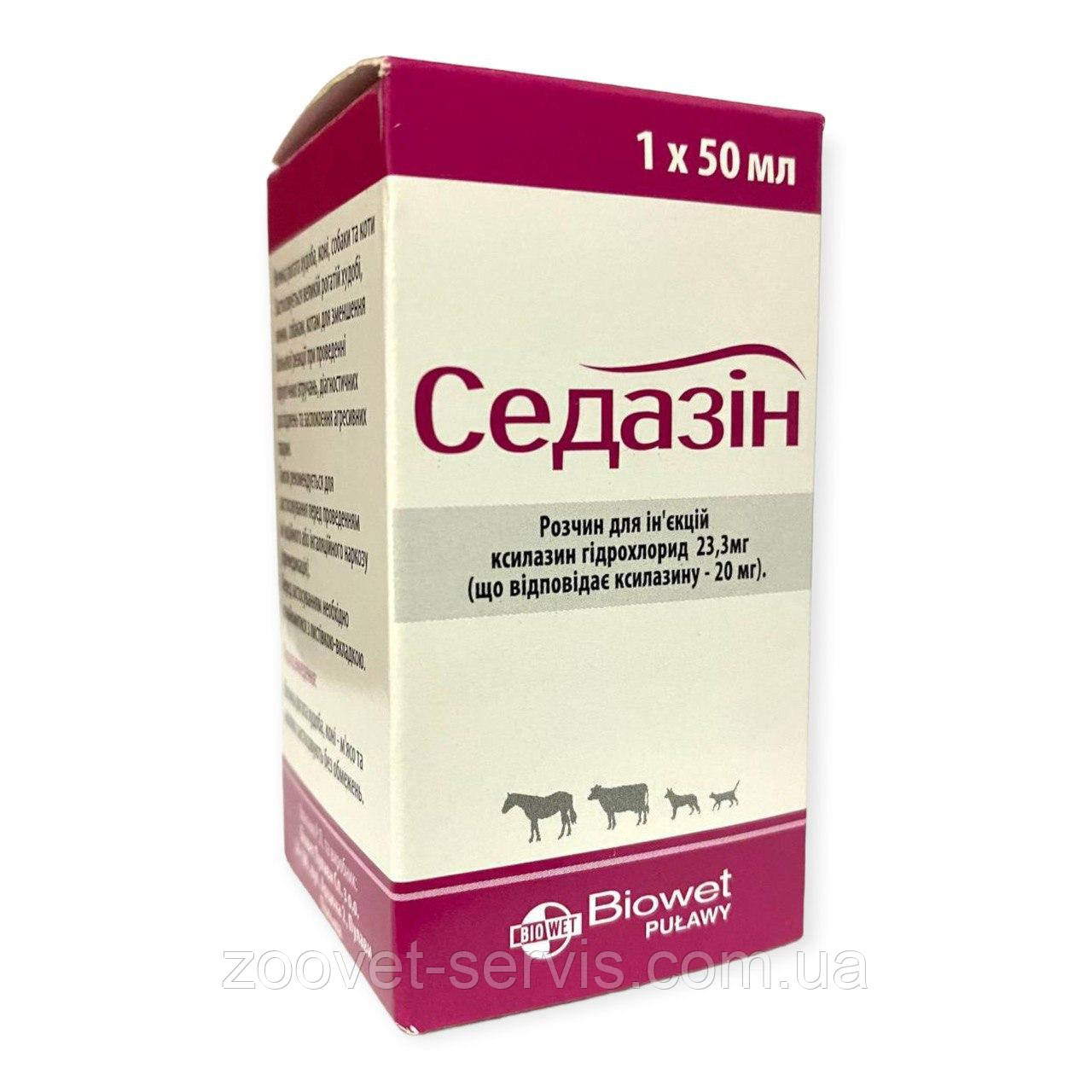 Седазин для анестезии животных Biowet Pulawy, 50 мл - фото 1 - id-p897299614