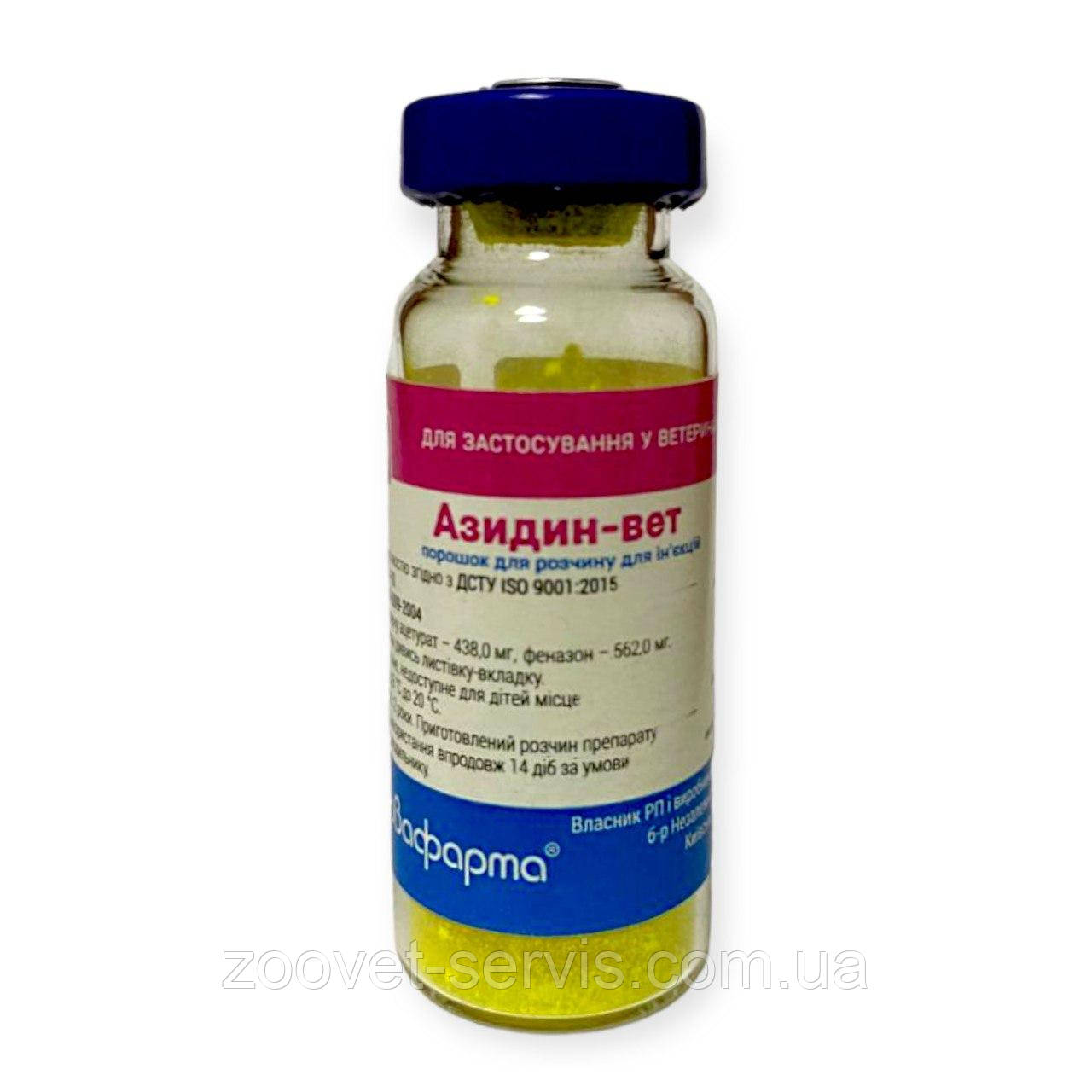 Co je Azidine?