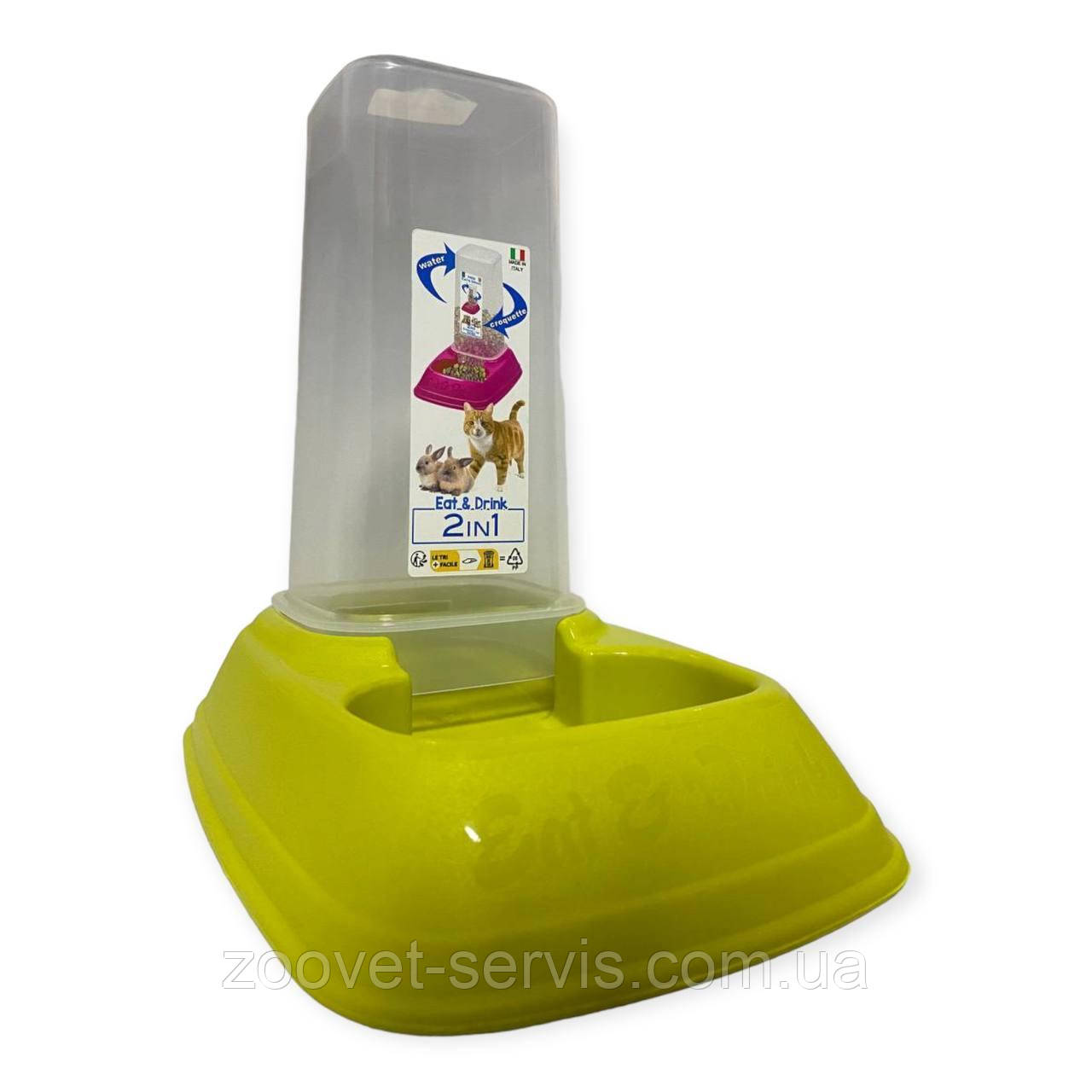 Миска з дозатором Georplast Eat & Drink для корму або води для собак і котів 20х13,5х19см різні кольори