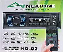 Автомагнітола 1DIN Nextone ND-01 (Bluetooth) MP-3 ресивер з керуванням мобільним телефоном Cyclone