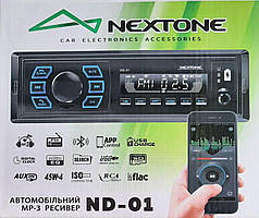 Автомагнітола 1DIN Nextone ND-01 (Bluetooth) MP-3 ресивер з керуванням мобільним телефоном Cyclone