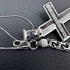 Комплект срібний чорнений ланцюжок бісмарк з хрестиком 925 проба, фото 10
