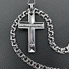 Комплект срібний чорнений ланцюжок бісмарк з хрестиком 925 проба, фото 4