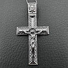 Комплект срібний чорнений ланцюжок бісмарк з хрестиком 925 проба, фото 5