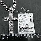 Комплект срібний чорнений ланцюжок бісмарк з хрестиком 925 проба, фото 9