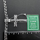 Комплект срібний чорнений ланцюжок бісмарк з хрестиком 925 проба, фото 8