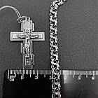 Чоловічий срібний комплект з розп'яттям: Бісмарк 5 мм, чорніння (23.5 г, 925), фото 8