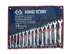 Набор ключей дюймовых 14шт