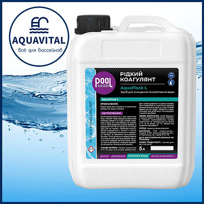 Poolman AquaFlock L, Флокулянт від помутніння води рідкий (каністра 5 л)