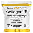 Морський колаген з гіалуроновою кислотою і вітаміном С, в порошку 464г, California Gold Nutrition, фото 2