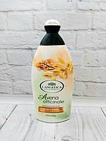 Піна, гель для душу L'angelica Bath & shower Avena Officinale – лікувальний овес 450 ml Італія