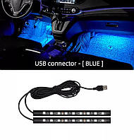 Подсветка ног в салон авто, Светодиодная 9 LED подсветка салона, USB СИНИЙ