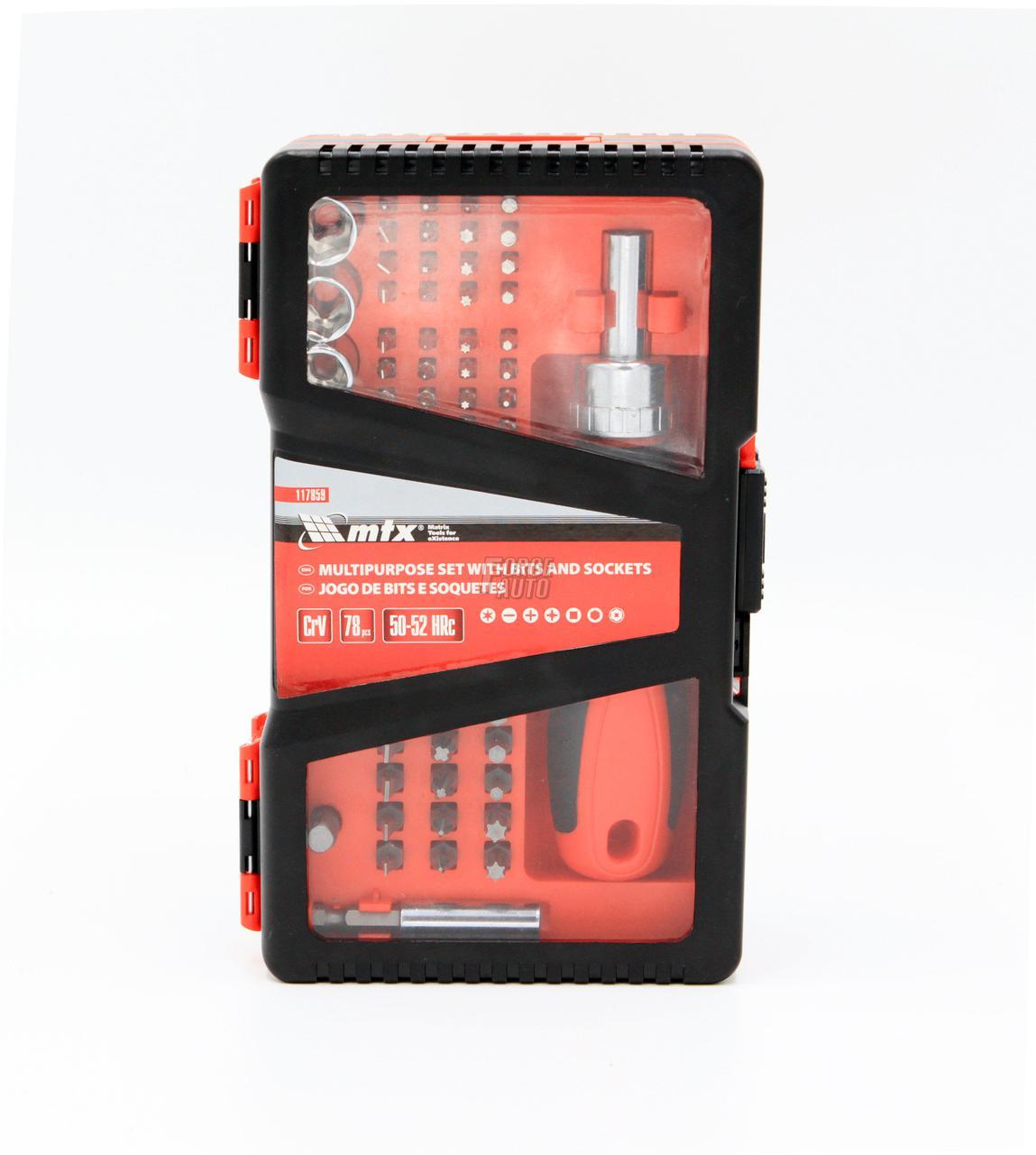 MTX Набір універсальний з бітами і торцевими головками, 78 шт., CrV