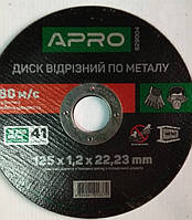 Круг відрізний для металу Apro125/1,2