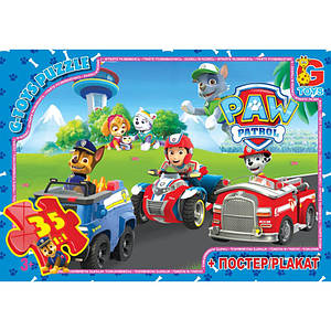 PW0819 Пазли ТМ "G-Toys" із серії "Paw Patrol" (Щенячий патруль), 35 елементів