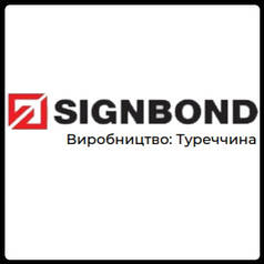 Алюмінієві композитні панелі SIGNBOND 3 мм Г4