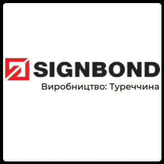 Алюмінієві композитні панелі SIGNBOND 3 мм Г4, фото 1