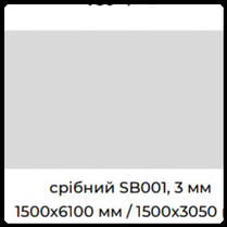 Алюмінієві композитні панелі SIGNBOND 3 мм Г4, фото 4