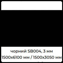 Алюмінієві композитні панелі SIGNBOND 3 мм Г4, фото 3