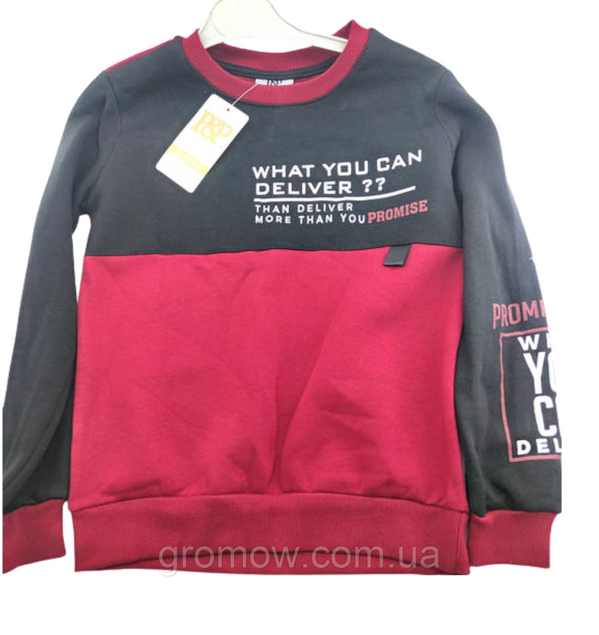 Дитячий спортивний костюм 12 і 13 років Туреччина теплий на байці для хлопчиків бордовий (КДМН13533), фото 1