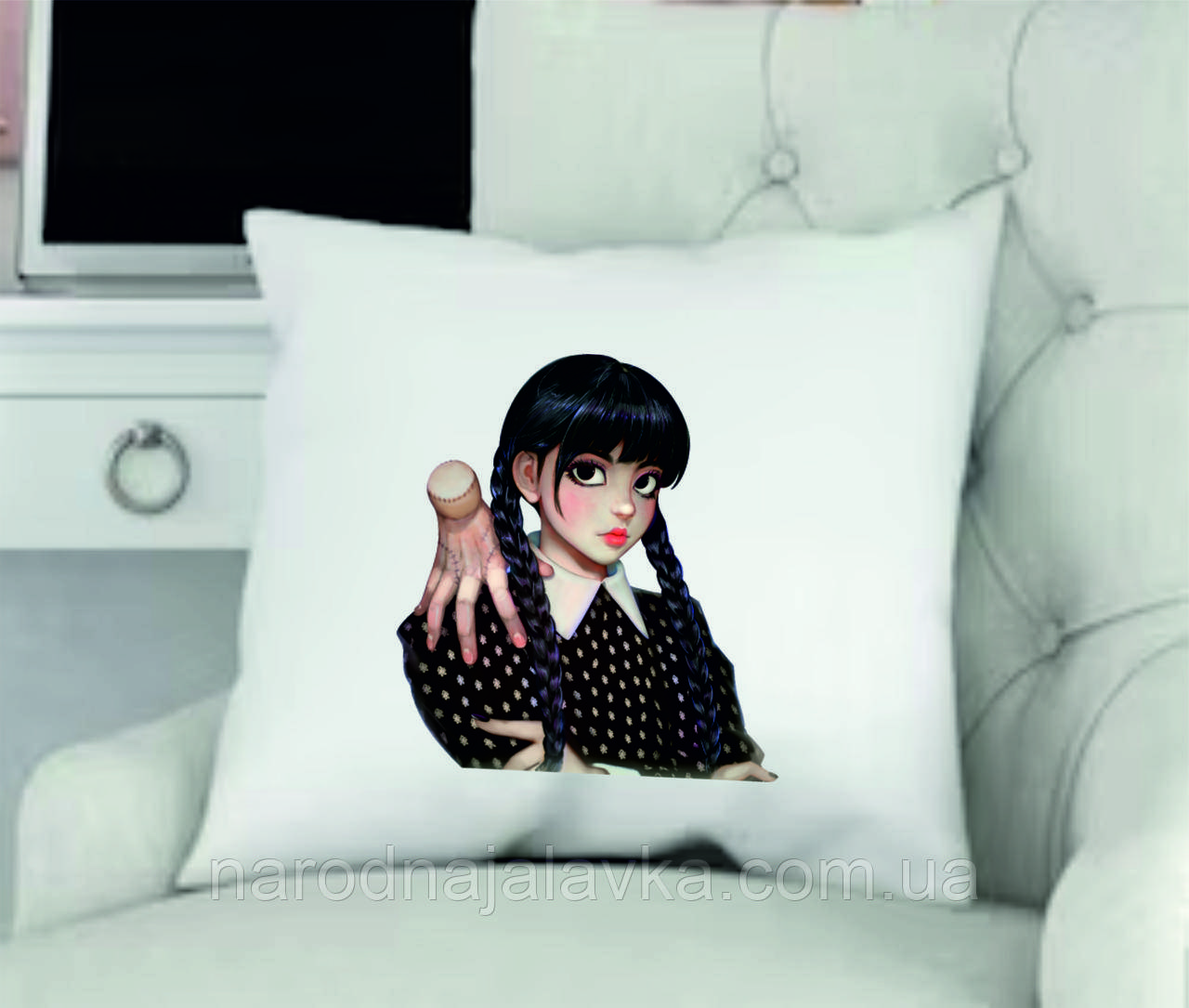 Подушка Wednesday Венздей. Чудовий подаруок. Тренд сезона.