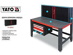 Навісна шафа для СТО YATO YT-09061