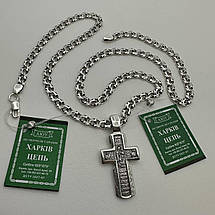 Срібний ланцюжок з хрестиком з молитвою Срібло 925 проби хрест, фото 3