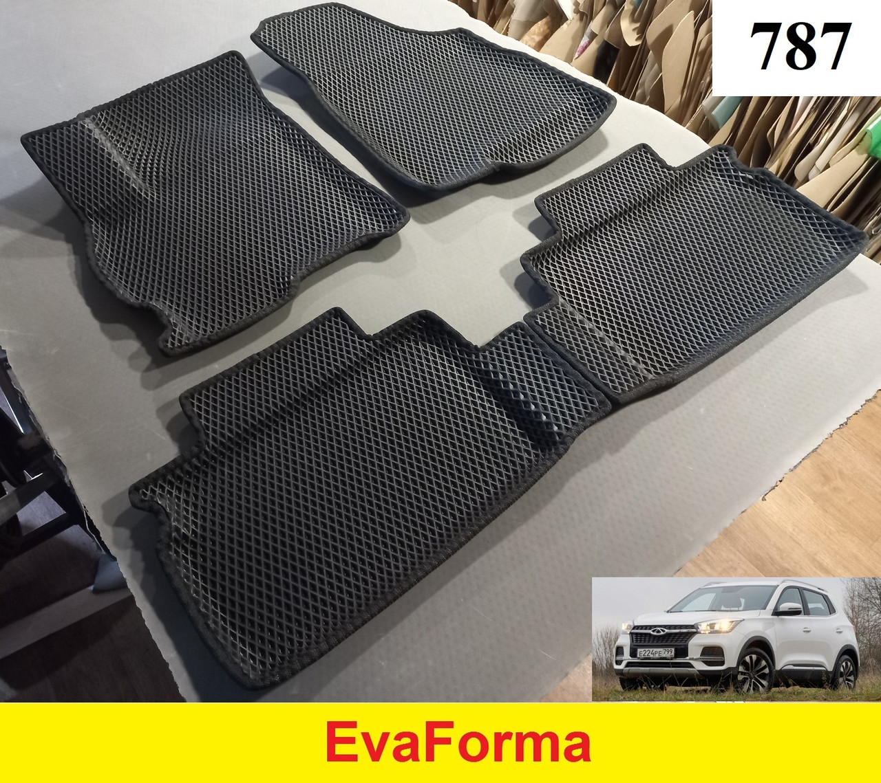 3D килимки EvaForma на Chery Tiggo 4 '17-, 3D килимки EVA