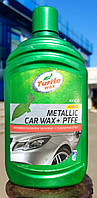 Полироль для кузова Metallic Car Wax Plus PTFE Turtle Wax (FG8221) 500мл