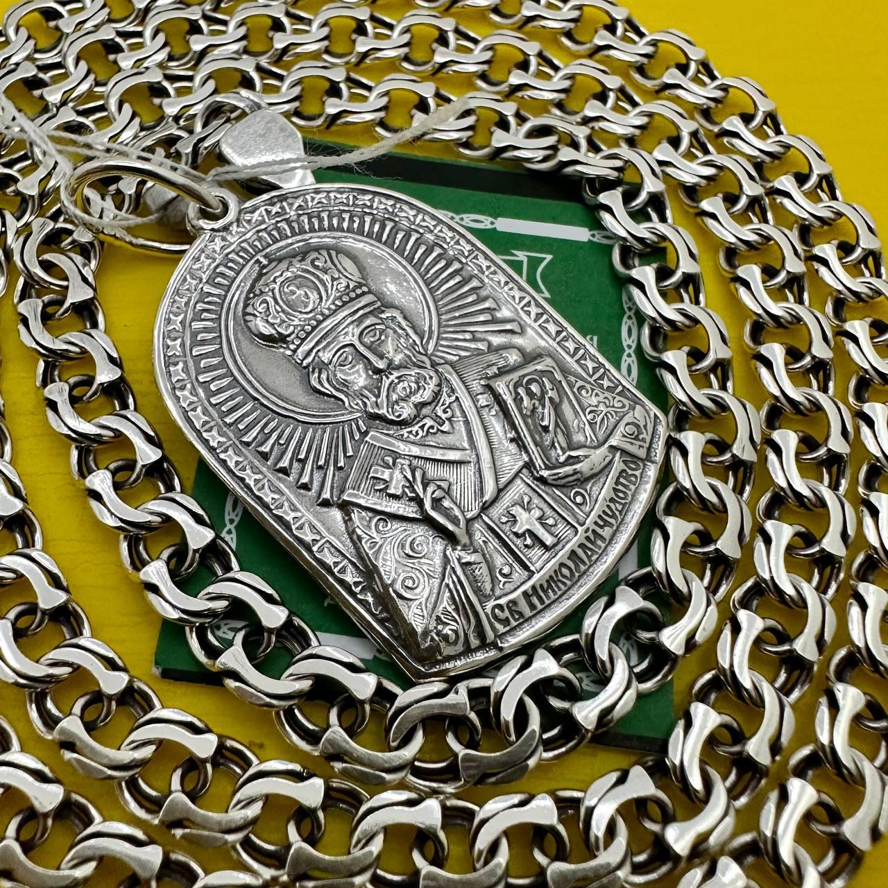 Комплект срібний Святий Миколай Чудотворець підвіс з ланцюжком бісмарк срібло 925 проби кулон ланцюг