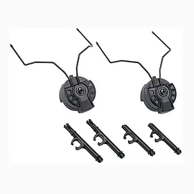 Адаптер для наушников EARMOR ARC Helmet Rails Adapter M11-Peltor, Цвет: Black