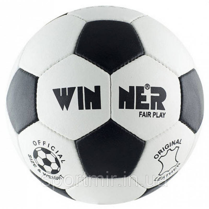 М'яч для футболу Winner Fair Play (Шкіряний м'яч), фото 1