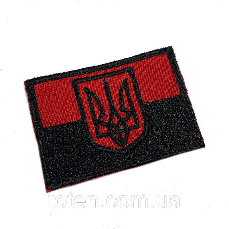 Армійський військовий шеврон - Прапор УПА з гербом. Патч – нашивка. Червоно/Чорний. Розмір 6,5×4,5