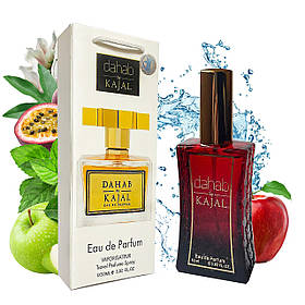 Dahab Kajal (Дахаб Каджал) 50 мл. ОПТ