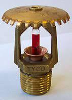 Спринклер Tyco TY3151 розеткою вгору, стандартного реагування, фото 1