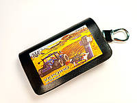 Ключница-чехол для автомобильных ключей с логотипом марки ПЕС ПАТРОН