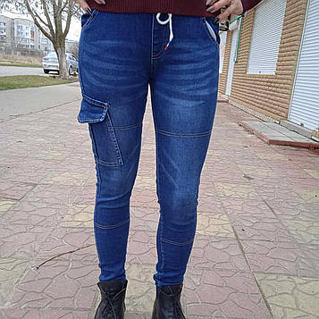 Жіночі джегінси,5 кишень"ЗОЛОТО",Art: 452-2