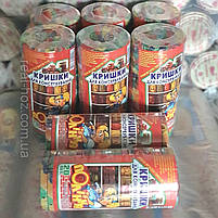 Кришка закаточна "Полінка" Твіст-офф 82 мм, 20 шт, фото 4