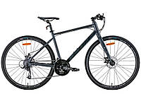 Туристическмй алюминиевый велосипед ригид 28" Leon HD-80 DD 2022 с дисковыми тормозами, серый с черным (м)