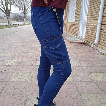 Жіночі джегінси,5 кишень"ЗОЛОТО",Art: 452-1 S/40